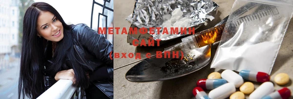 мефедрон мука Баксан