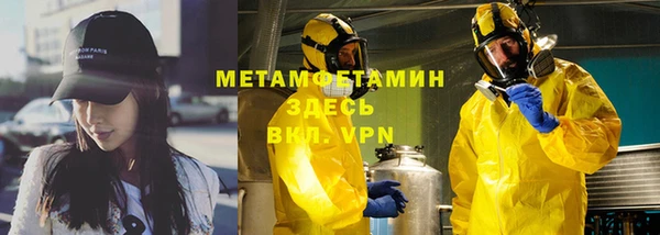 кокаин колумбия Балабаново