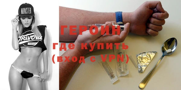 мефедрон мука Баксан