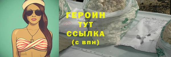 ALPHA-PVP Остров