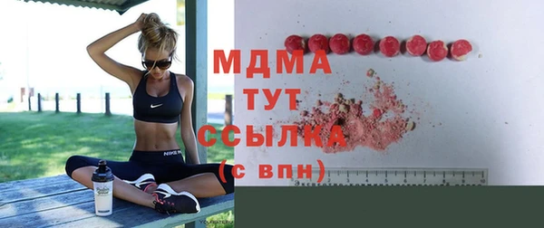 spice Беломорск