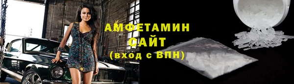 мефедрон мука Баксан