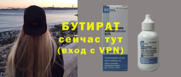 кокаин колумбия Балабаново