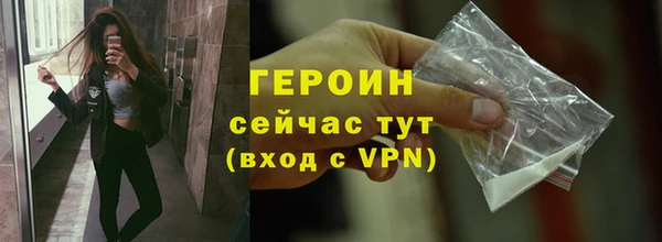 дмт Белокуриха