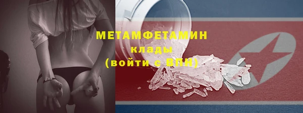 кокаин колумбия Балабаново