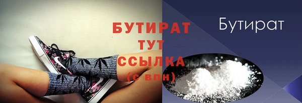 дмт Белокуриха