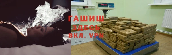 дмт Белокуриха