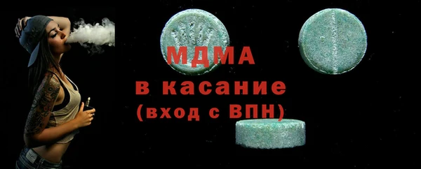 кокаин колумбия Балабаново