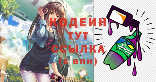 мефедрон мука Баксан
