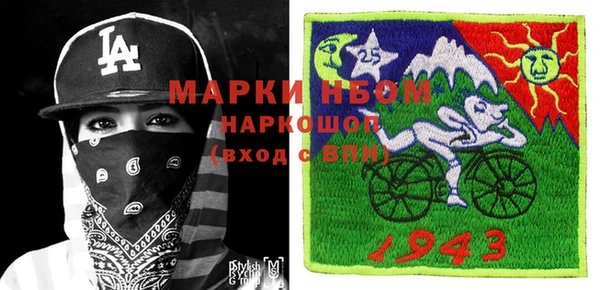 мефедрон мука Баксан