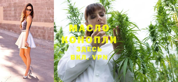 кокаин колумбия Балабаново