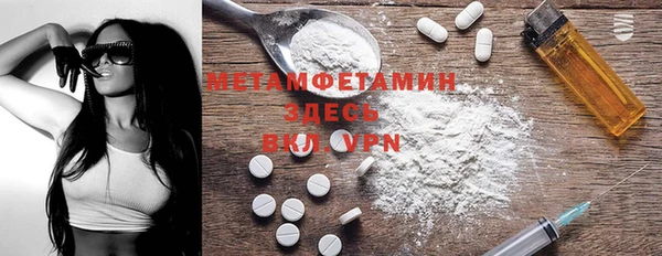 кокаин колумбия Балабаново