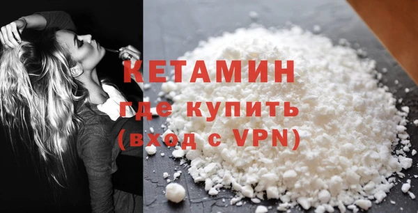 ГАЛЛЮЦИНОГЕННЫЕ ГРИБЫ Белоозёрский