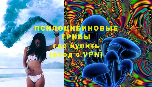 кокаин колумбия Балабаново