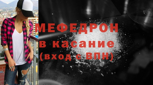кокаин колумбия Балабаново