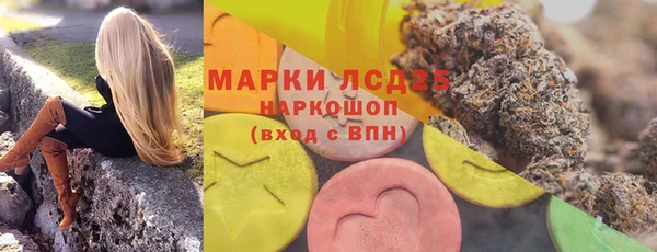кокаин колумбия Балабаново