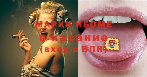 мефедрон мука Баксан