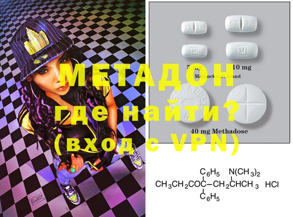 дмт Белокуриха