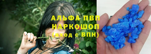 spice Беломорск