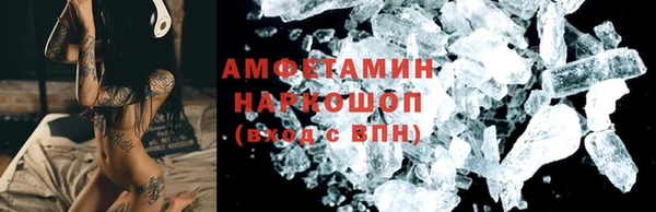 дмт Белокуриха