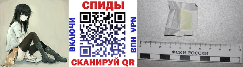 МЕТАМФЕТАМИН кристалл  мега как зайти  Вяземский 