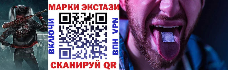 сколько стоит  mega онион  Марки NBOMe 1,5мг  Вяземский 